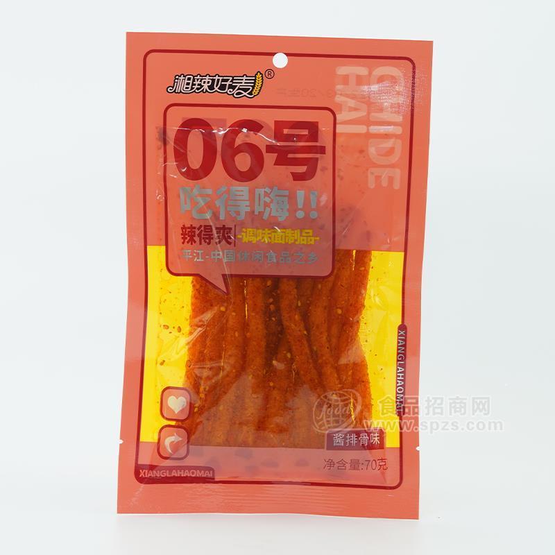 湘辣好麦06号酱排骨味辣条休闲食品70g