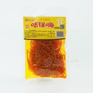 湘辣好麦吃得嗨丝丝有意网红辣条休闲食品115g