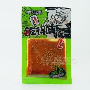 湘辣好麥吃得嗨牛肉味周三辣條零食休閑食品130g