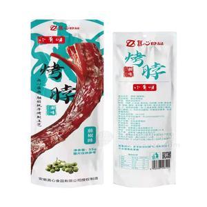 小有味藤椒味烤脖鴨脖肉制品休閑食品35g