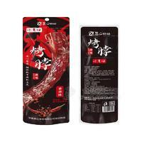 小有味香辣味烤脖鸭脖休闲食品35g