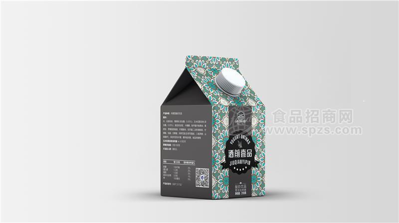 酒前壹品酸奶饮品