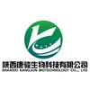 陕西康骏生物科技有限公司