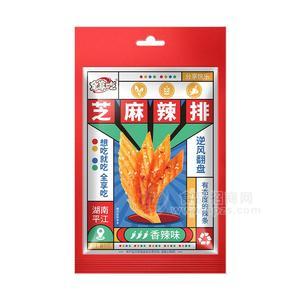 全享吃香辣味芝麻辣排休閑食品招商