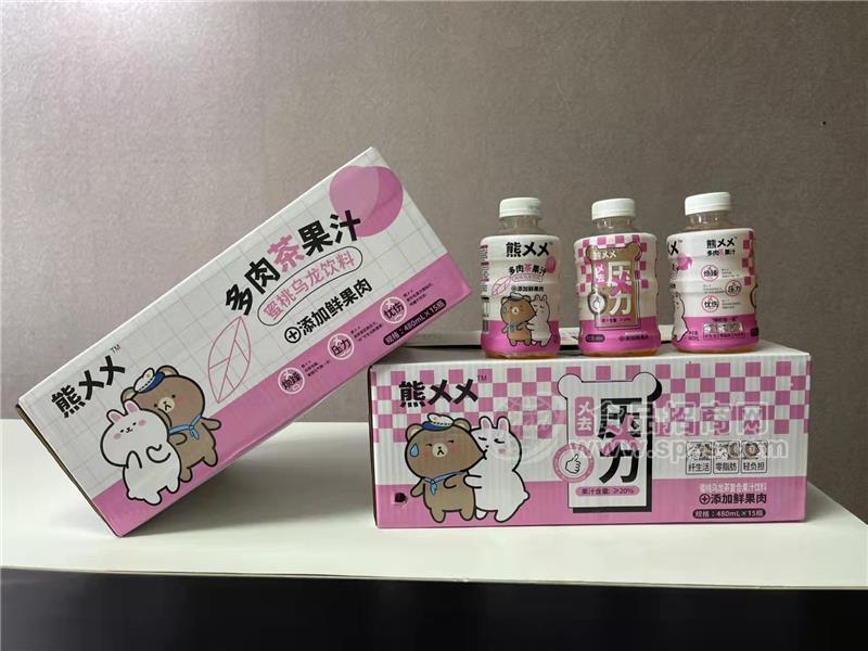 熊XX多肉茶果汁桃桃烏龍茶飲料箱裝