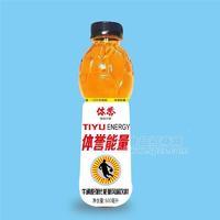 体誉能量牛磺酸强化能量风味饮料招商600ml