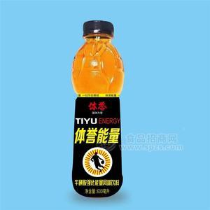 体誉能量牛磺酸强化能量风味饮料600ml