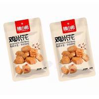 辣小希雞米花休閑食品招商16g