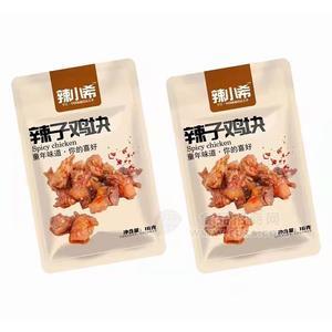 辣小希辣子雞塊休閑食品招商16g