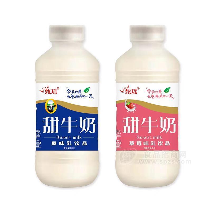 甄瑤原味草莓味乳飲品甜牛奶450ml早餐奶學(xué)生牛奶