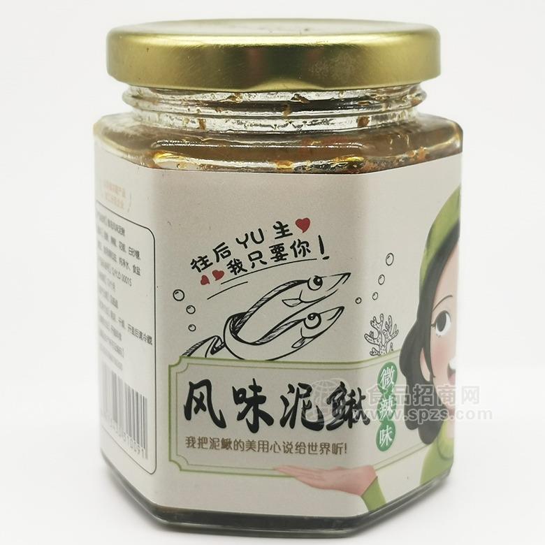 泥鳅食品加工厂泥鳅深加工产品风味泥鳅罐头泥鳅酱招商