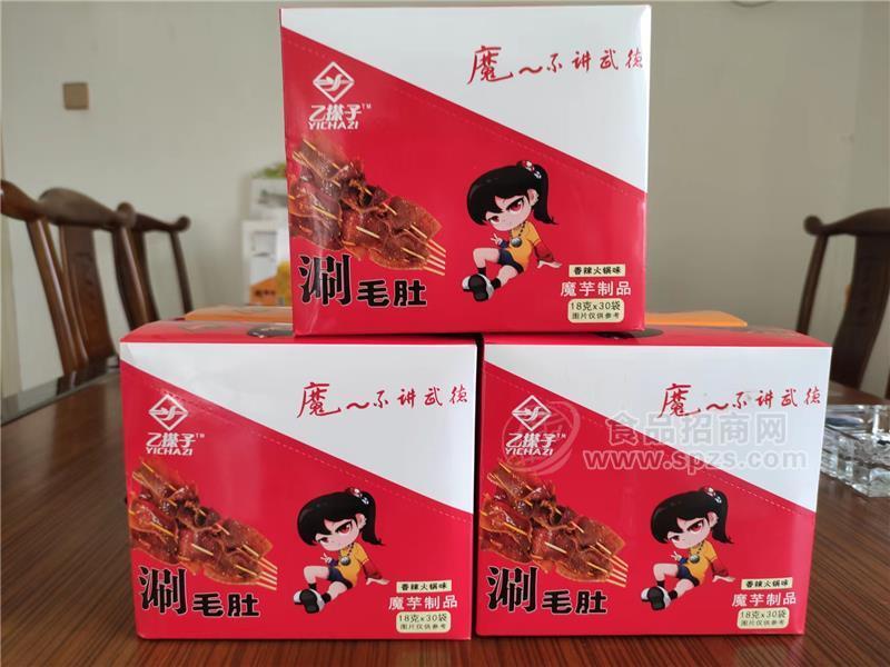 乙搽子袋装毛肚素毛肚香辣味礼盒装魔芋