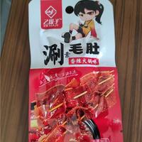 乙搽子涮毛肚素毛肚组合装休闲小零食18g一元产品招商小零食