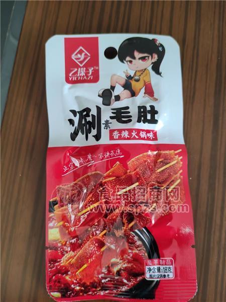 乙搽子涮毛肚素毛肚组合装休闲小零食18g一元产品招商小零食