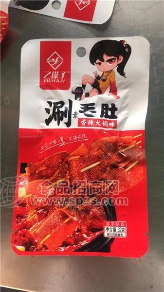 乙搽子素毛肚香辣火锅味袋装素毛肚魔芋1元产品