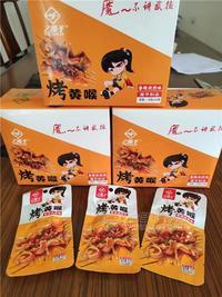 乙搽子烤黃喉香辣自然味魔芋招商馬拉產品一元產品麻辣零食