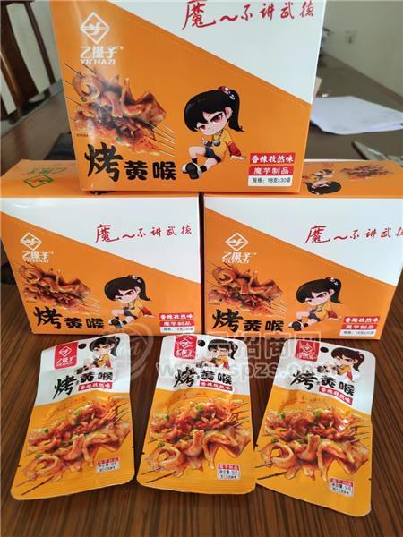 乙搽子烤黄喉香辣自然味魔芋招商马拉产品一元产品麻辣零食