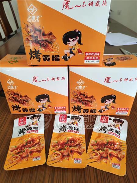 乙搽子烤黃喉香辣自然味魔芋招商馬拉產品一元產品麻辣零食