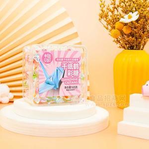 丰味日记千纸鹤彩糖糖果招商135g