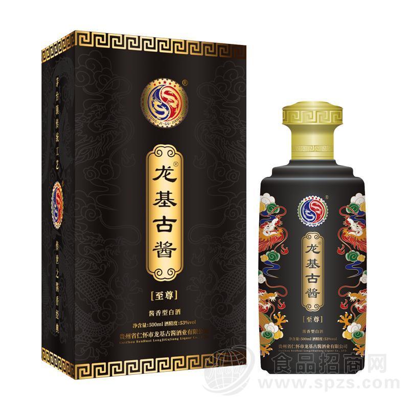 龙基古酱至尊 酱酒酱香型白酒 礼盒500mL