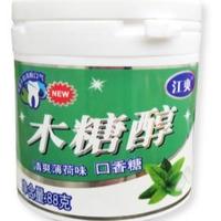 江爽口香糖/清爽薄荷味/广东汕头/包退包换招商/木糖醇/零食糖果