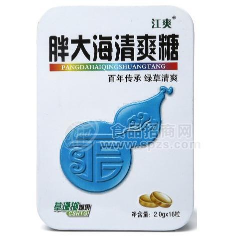 江爽胖大海清爽糖/江爽/江西南昌/浙江温州/糖果零食
