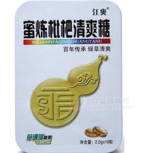 江爽蜜煉枇杷清爽糖/糖果零食/潤(rùn)喉/江西南昌/浙江溫州
