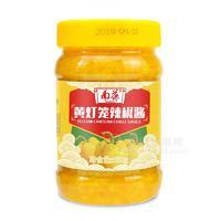 南葆 黄灯笼辣椒酱 黄辣酱500g*12瓶招商