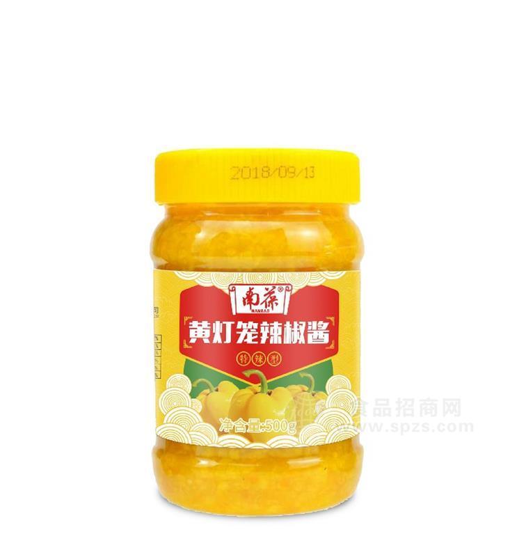 提供海南黄灯笼辣椒酱 OEM代加工