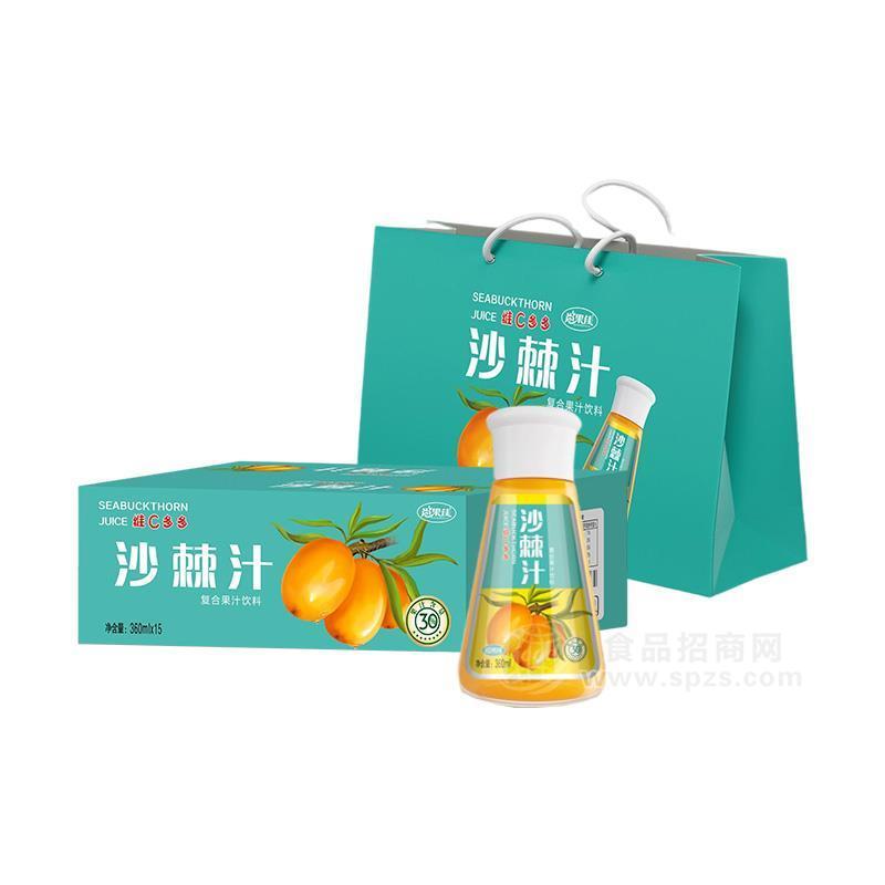 尚果佳沙棘汁果汁飲料360mlx15瓶