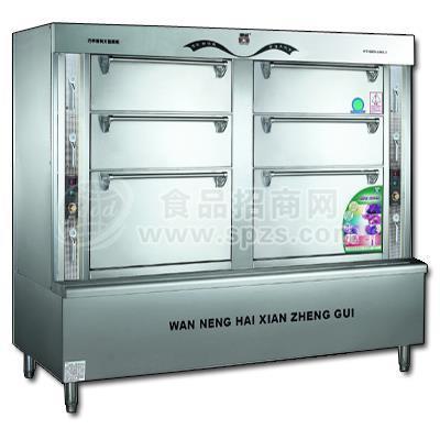 康庭不锈钢双门海鲜蒸柜厂家