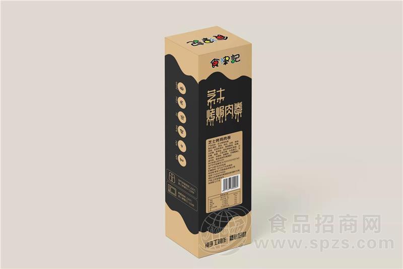 小贝勒芝士烤牛肉卷