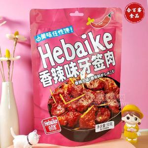 合百客香辣味牙簽肉50g肉制品休閑零食