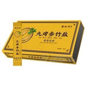 九烤竹鹽定制加工，湖北竹鹽源頭加工廠