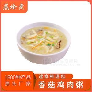 茶餐廳速食冷凍料理包代理 成品即食速食粥香菇雞肉粥料理包批發(fā)