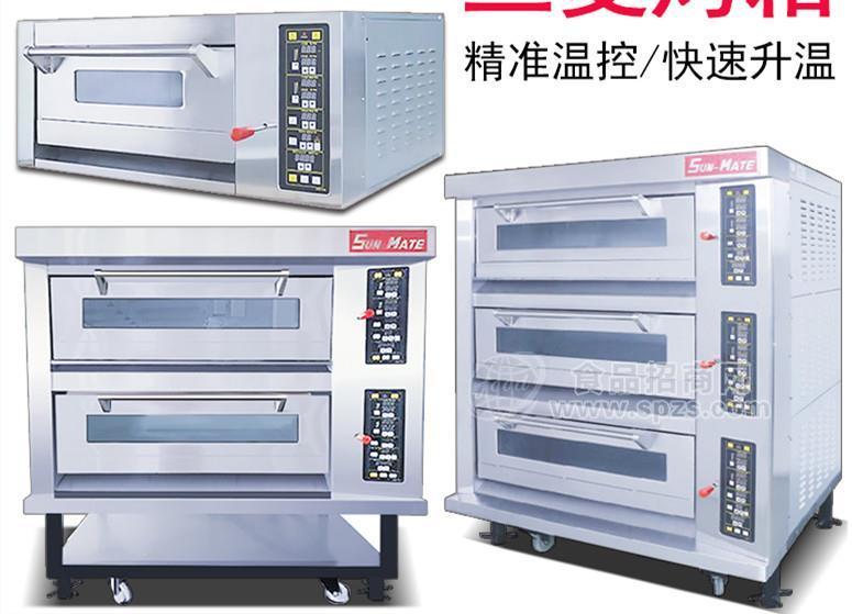 三麦商用电烤箱批发价