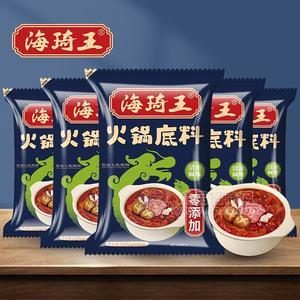 海琦王藍(lán)龍版220g火鍋底料清油麻辣口味招商