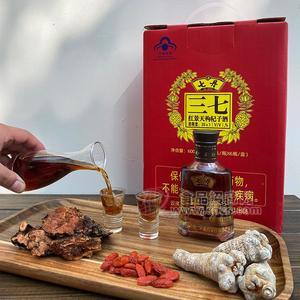 七丹三七紅景天枸杞子酒600g保健食品