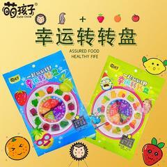 萌孩子幸运转转盘水果果汁软糖糖玩42g