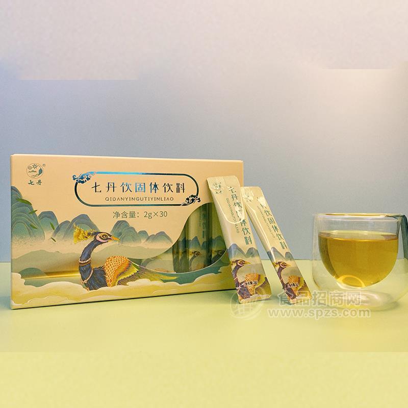 七丹饮品固体饮料招商2gx30