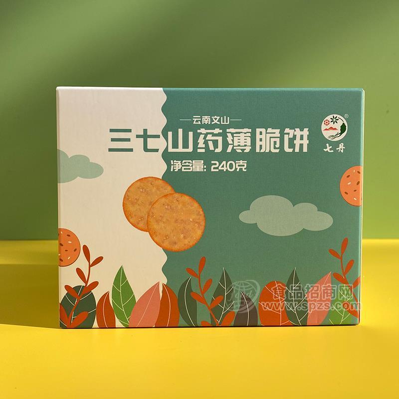 七丹三七山药薄脆饼240g