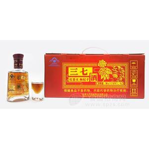 三七酒红景天枸杞子保健酒招商礼盒装保健食品