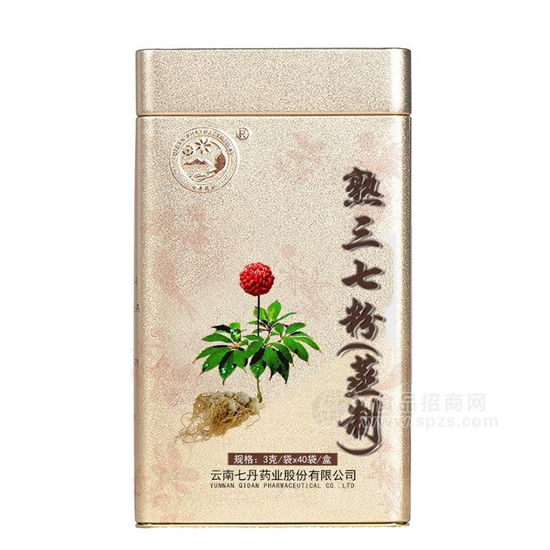 熟三七粉（蒸制）中药饮片招商120g