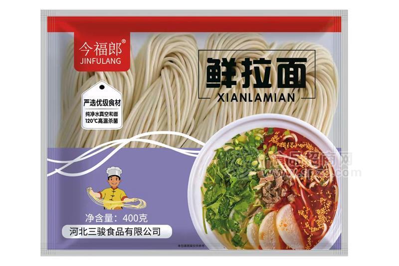 金福郎鲜拉面半干面鲜湿面招商