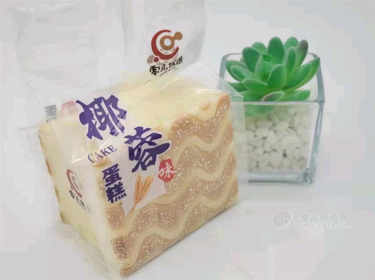 椰蓉味蛋糕120g 烘焙糕點(diǎn)