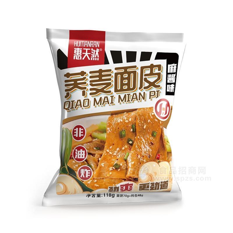 惠天然麻醬味蕎麥面皮非油炸袋裝方便食品招商118g