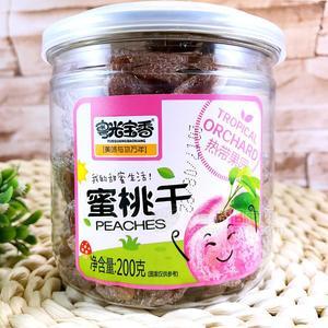 粤光宝香蜜桃干水果干休闲食品200g