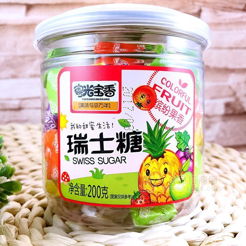 粤光宝香瑞士糖糖果休闲食品200g