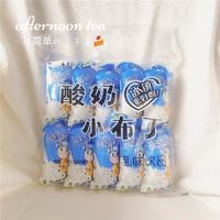 牛小叮原味酸奶小布丁乳味飲品新品招商100g