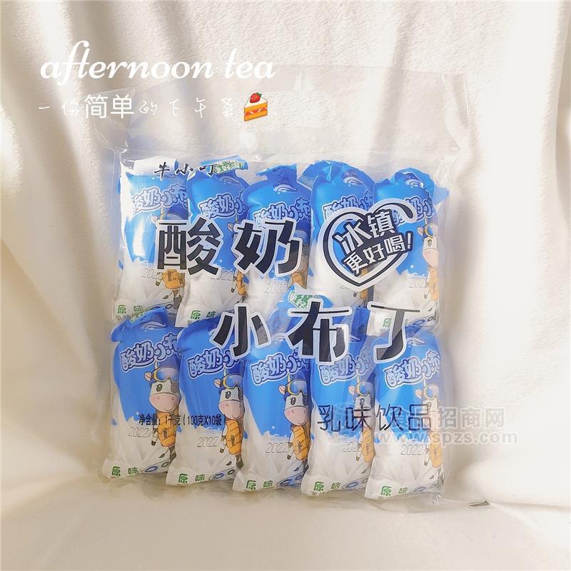 牛小叮原味酸奶小布丁乳味飲品新品招商100g